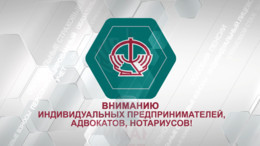 Компетентно о государственном социальном страховании: просто для каждого 