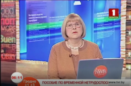 Ваше право, эфир от 20.03.2018. Пособие по временной нетрудоспособности.