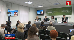 Беларусь 1.Панорама. Эфир от 17.01.2019. Указ "О государственном социальном страховании".  У самозанятых появится право на получение пенсии. 