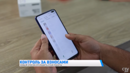 
 Какую пенсию я получу в будущем? Каждый работающий белорус сможет узнать это в новом приложении 