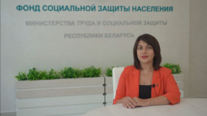  
  Куда работнику с 2024 года представлять листок нетрудоспособности и где ему будет назначаться пособие?   